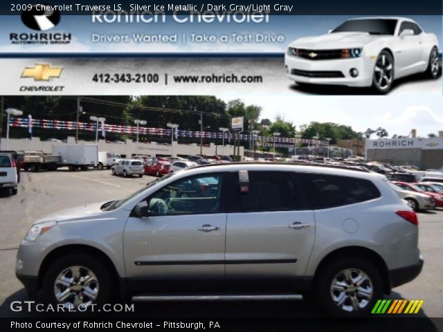 2009 Chevrolet Traverse LS in Silver Ice Metallic