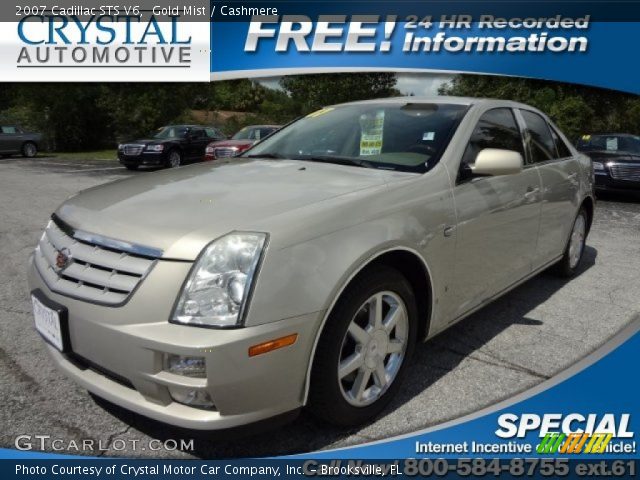 2007 Cadillac STS V6 in Gold Mist