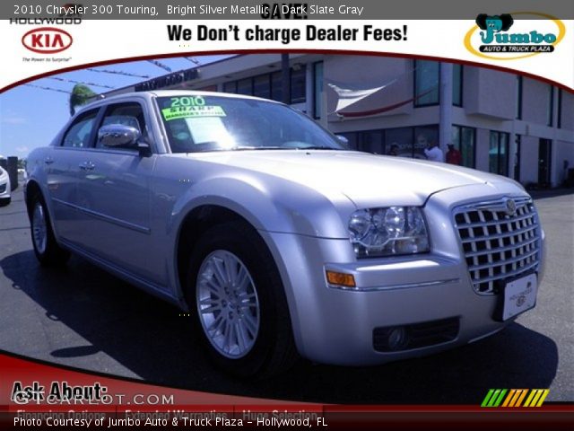 2010 Chrysler 300 Touring in Bright Silver Metallic