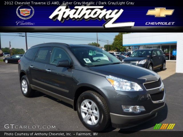 2012 Chevrolet Traverse LS AWD in Cyber Gray Metallic