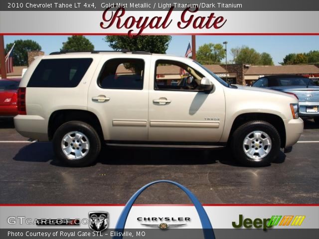 2010 Chevrolet Tahoe LT 4x4 in Gold Mist Metallic