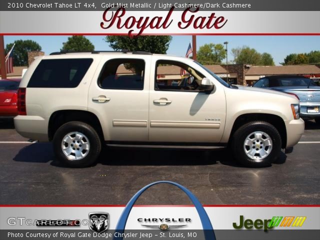 2010 Chevrolet Tahoe LT 4x4 in Gold Mist Metallic