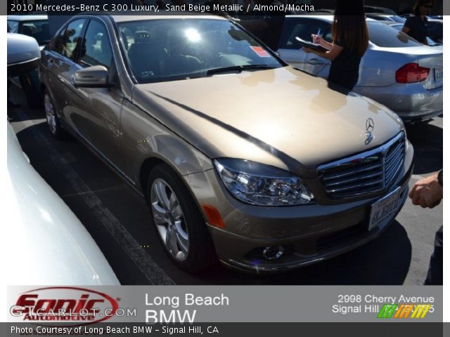 2010 Mercedes-Benz C 300 Luxury in Sand Beige Metallic