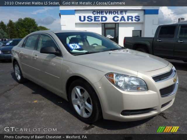 2010 Chevrolet Malibu LS Sedan in Gold Mist Metallic