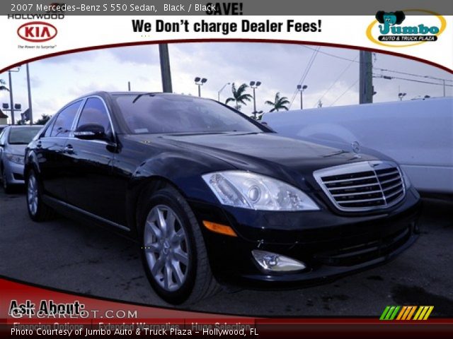 2007 Mercedes-Benz S 550 Sedan in Black