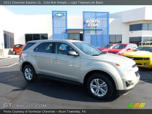 2011 Chevrolet Equinox LS in Gold Mist Metallic