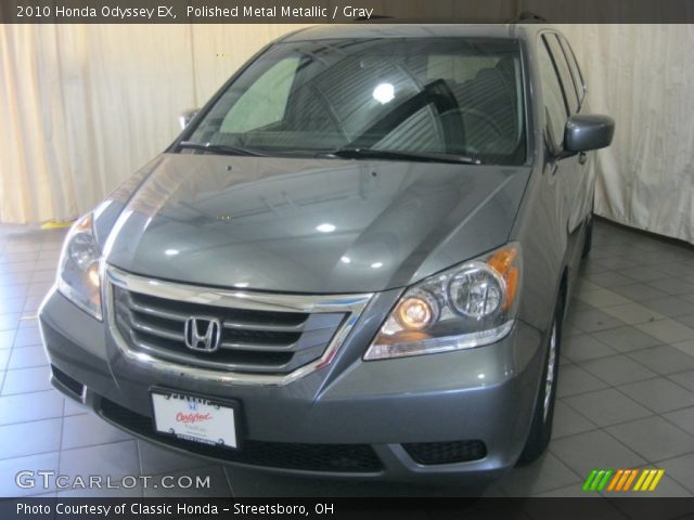 2010 Honda Odyssey EX in Polished Metal Metallic