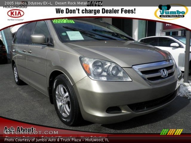 2005 Honda Odyssey EX-L in Desert Rock Metallic