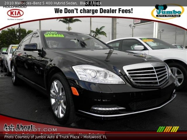 2010 Mercedes-Benz S 400 Hybrid Sedan in Black