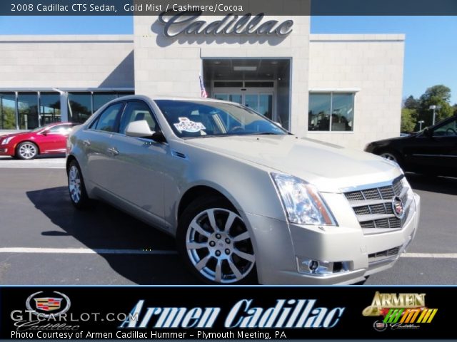 2008 Cadillac CTS Sedan in Gold Mist