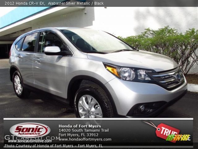 2012 Honda CR-V EX in Alabaster Silver Metallic