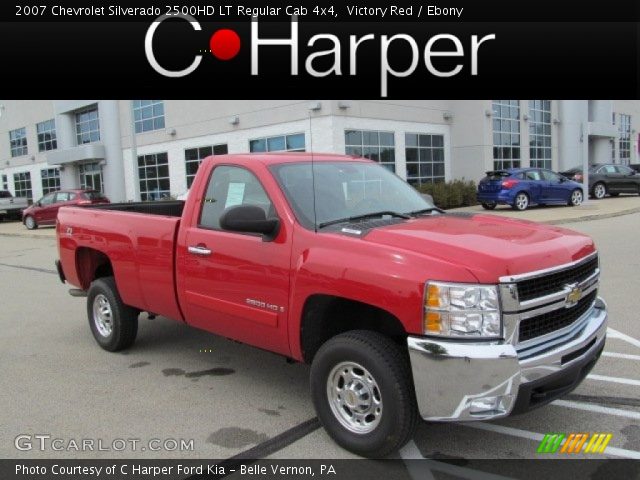 2007 Chevrolet Silverado 2500HD LT Regular Cab 4x4 in Victory Red