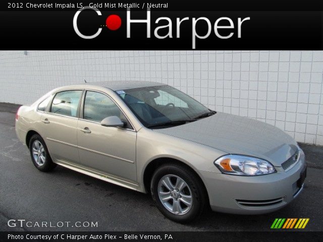 2012 Chevrolet Impala LS in Gold Mist Metallic