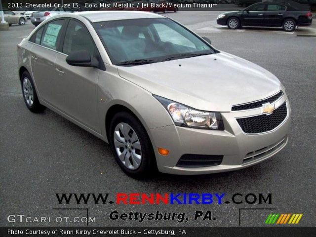 2012 Chevrolet Cruze LS in Gold Mist Metallic