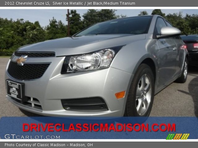 2012 Chevrolet Cruze LS in Silver Ice Metallic