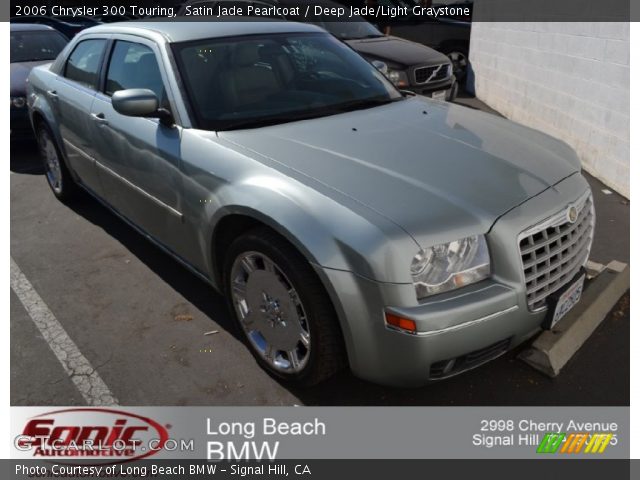 2006 Chrysler 300 Touring in Satin Jade Pearlcoat