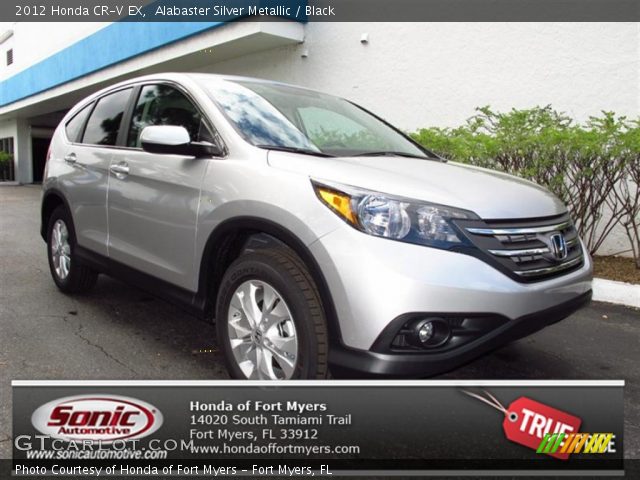 2012 Honda CR-V EX in Alabaster Silver Metallic