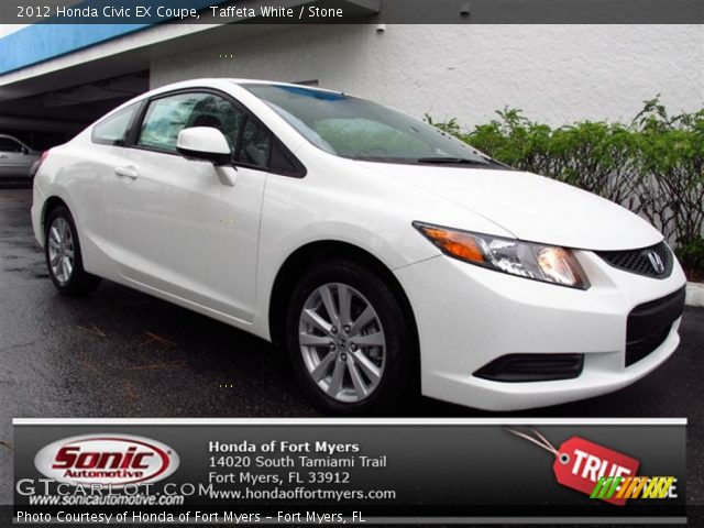 2012 Honda Civic EX Coupe in Taffeta White