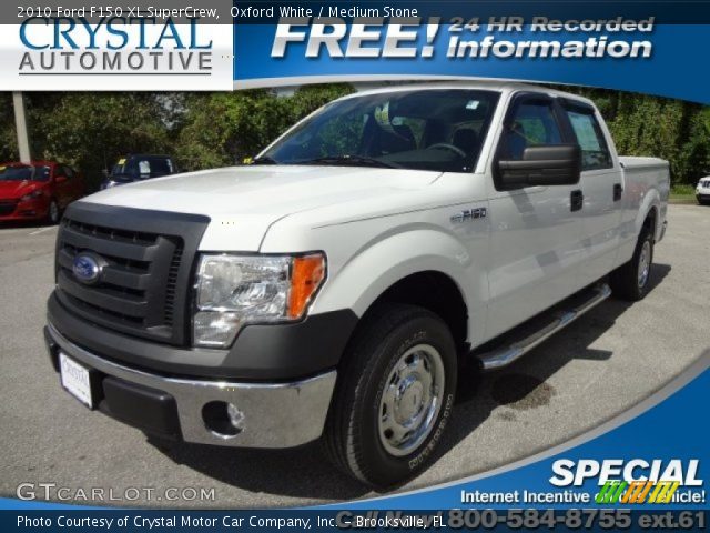 2010 Ford F150 XL SuperCrew in Oxford White