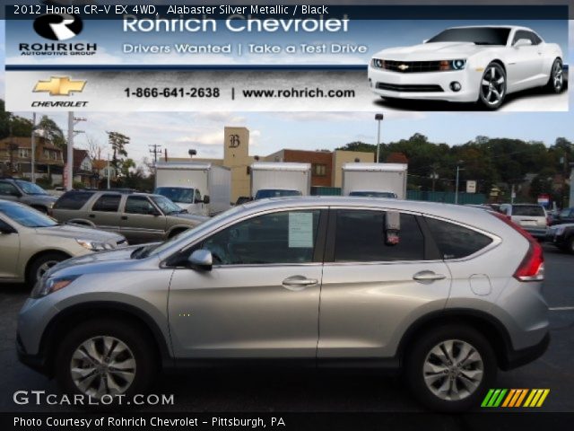 2012 Honda CR-V EX 4WD in Alabaster Silver Metallic