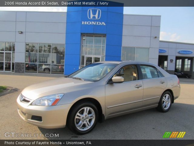 2006 Honda Accord EX Sedan in Desert Mist Metallic