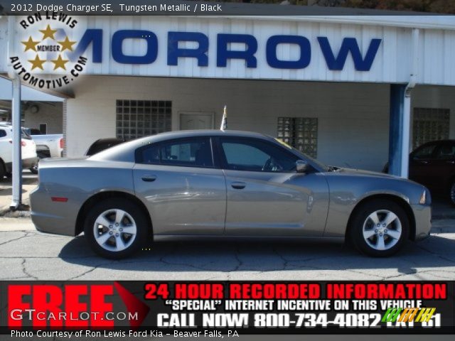 2012 Dodge Charger SE in Tungsten Metallic