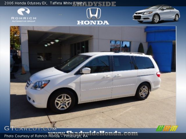 2006 Honda Odyssey EX in Taffeta White