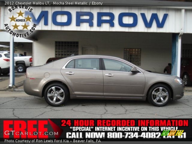 2012 Chevrolet Malibu LT in Mocha Steel Metallic