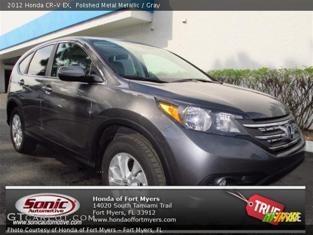 2012 Honda CR-V EX in Polished Metal Metallic