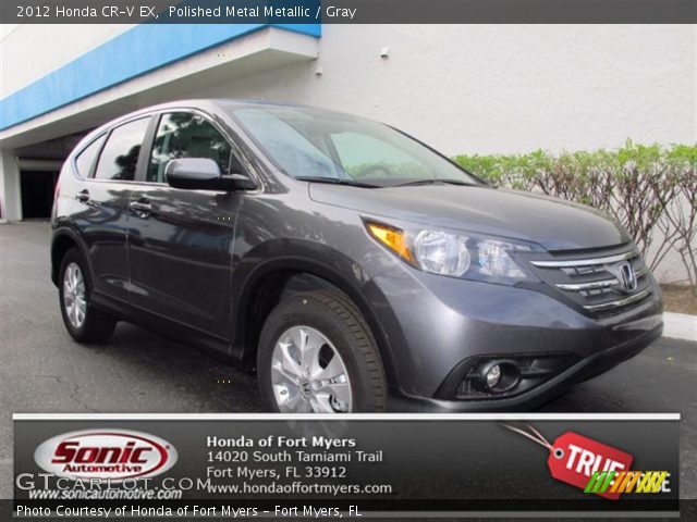 2012 Honda CR-V EX in Polished Metal Metallic