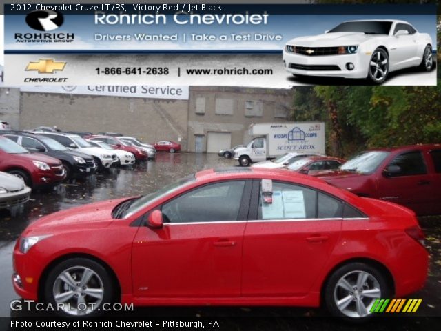 2012 Chevrolet Cruze LT/RS in Victory Red