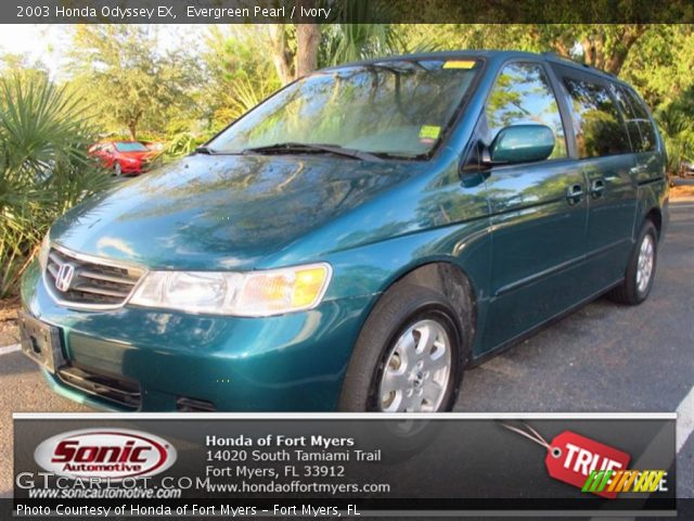 2003 Honda Odyssey EX in Evergreen Pearl