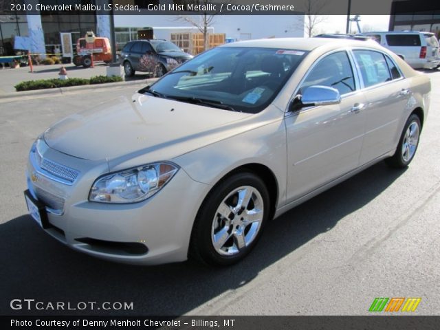2010 Chevrolet Malibu LS Sedan in Gold Mist Metallic