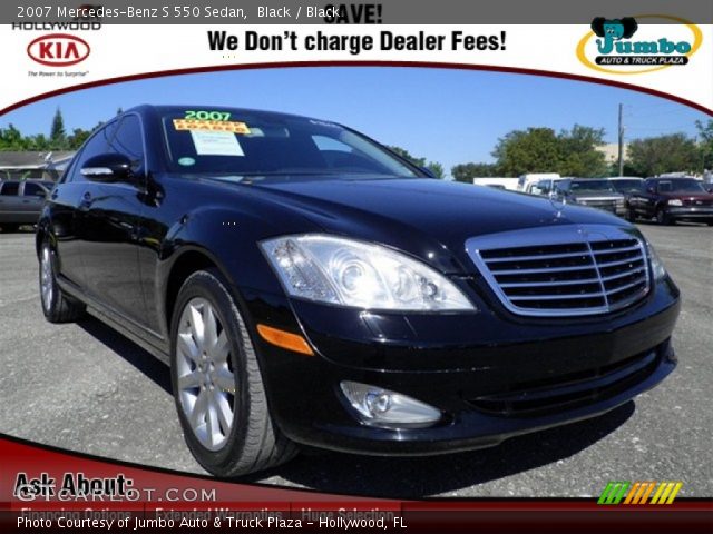 2007 Mercedes-Benz S 550 Sedan in Black