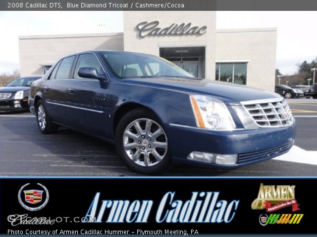 2008 Cadillac DTS  in Blue Diamond Tricoat