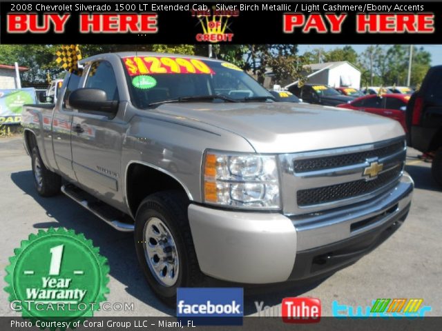 2008 Chevrolet Silverado 1500 LT Extended Cab in Silver Birch Metallic