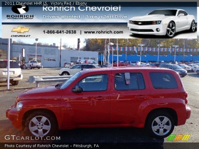 2011 Chevrolet HHR LS in Victory Red