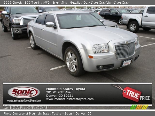 2006 Chrysler 300 Touring AWD in Bright Silver Metallic