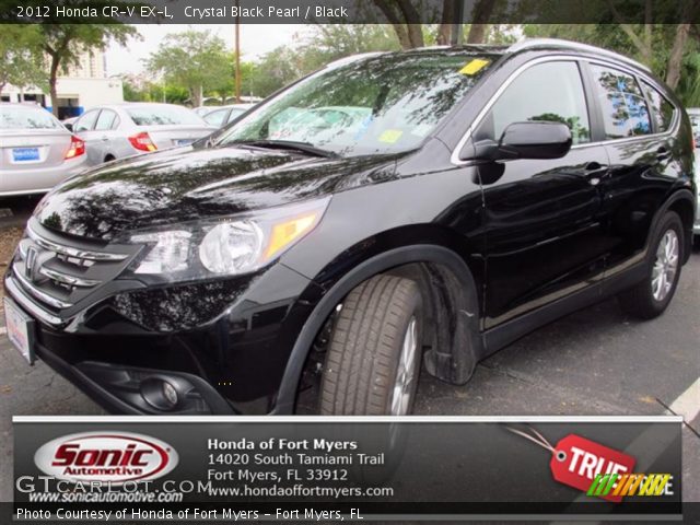 2012 Honda CR-V EX-L in Crystal Black Pearl