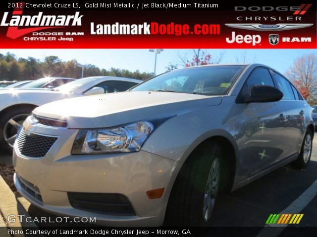2012 Chevrolet Cruze LS in Gold Mist Metallic
