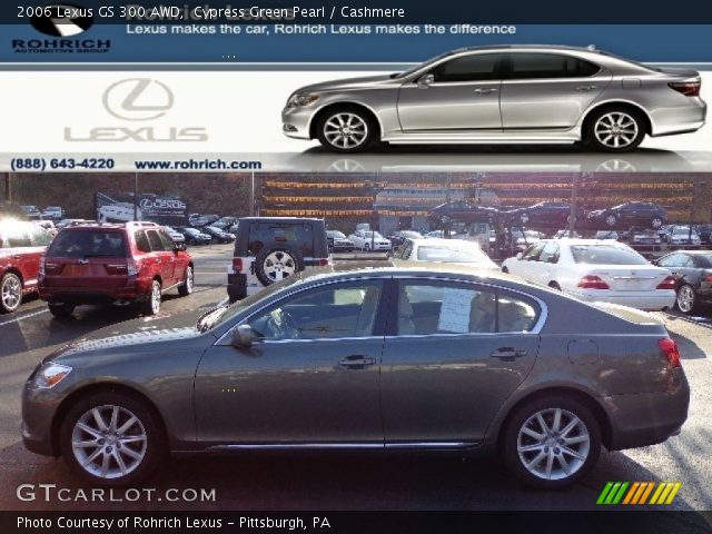 2006 Lexus GS 300 AWD in Cypress Green Pearl