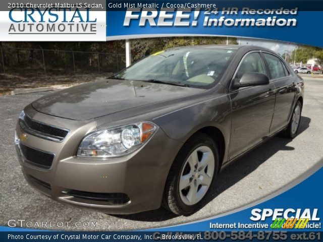 2010 Chevrolet Malibu LS Sedan in Gold Mist Metallic