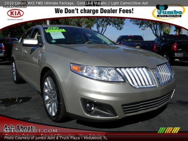 2010 Lincoln MKS FWD Ultimate Package in Gold Leaf Metallic