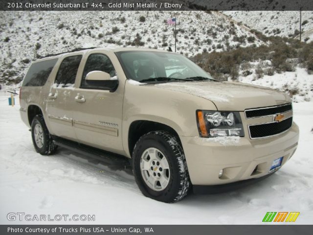 2012 Chevrolet Suburban LT 4x4 in Gold Mist Metallic