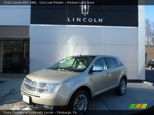 2010 Lincoln MKX AWD in Gold Leaf Metallic
