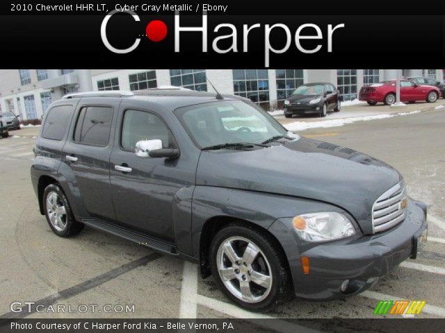 2010 Chevrolet HHR LT in Cyber Gray Metallic