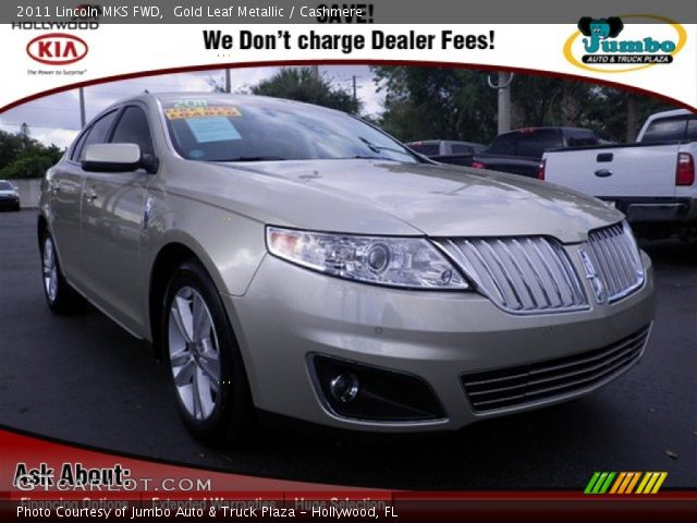 2011 Lincoln MKS FWD in Gold Leaf Metallic