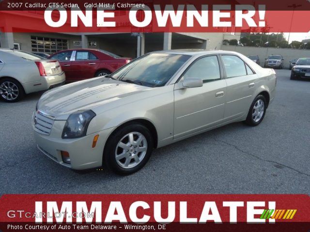 2007 Cadillac CTS Sedan in Gold Mist