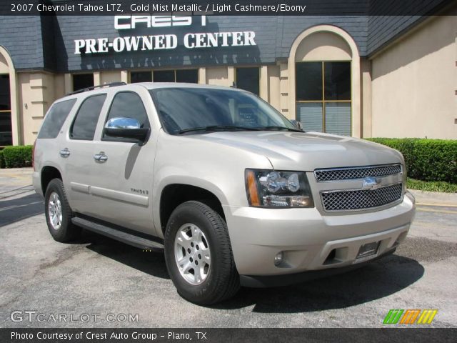 2007 Chevrolet Tahoe LTZ in Gold Mist Metallic