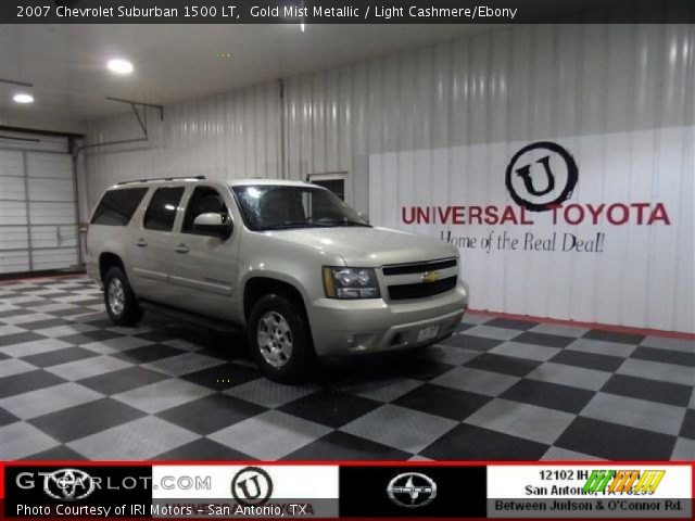 2007 Chevrolet Suburban 1500 LT in Gold Mist Metallic